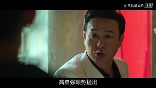 【片片】片荒的时候看片片