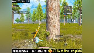 精英手册还有货可以看看