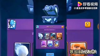 4369588的直播间