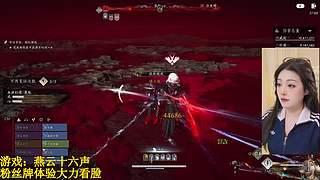 【牙】浅尝dlss5~