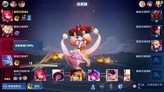 来一起玩聊天吖。