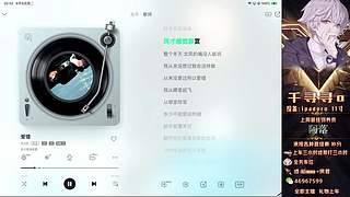 【帮打】带粉有位 上车dd
