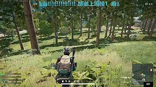 来了老弟？ 4667432