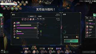 欢乐的时光开始啦！！！