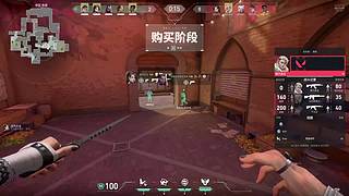 铂钻上分111