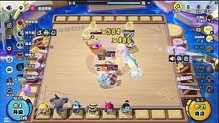 国一瑶妹!全棋手精通!王者万象棋