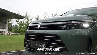 车圈大小事，选车不纠结