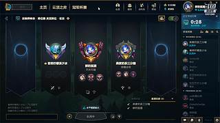 QAQ 随便打打吧