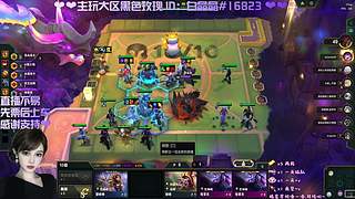 来啊，海斗啊，恭喜发财啊。