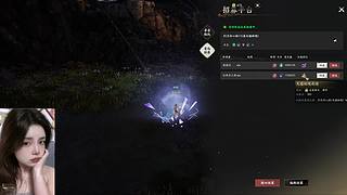 【肉肉】梦开始的地方~