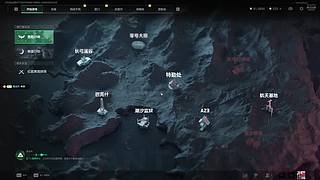 康复训练！！！！！ 5629423