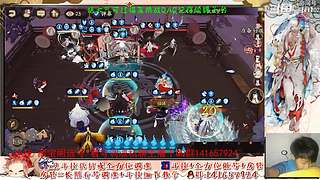 【书生】随便玩玩～