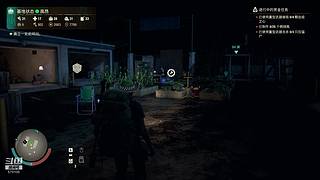 狠不狠就完了 579105