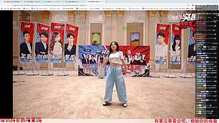 【CSTG】祀戎：早上乱see