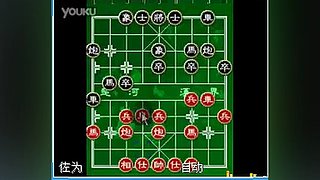 乐博象棋课堂