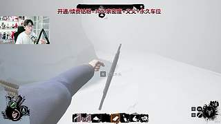 【CSTG-阿俊】先人皇！后开船！直播中