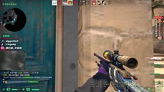CSGO发福的炫仔