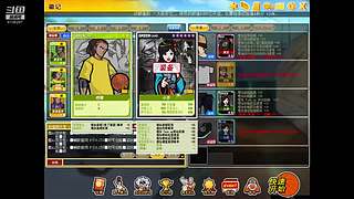 成长套+周宝箱任务
