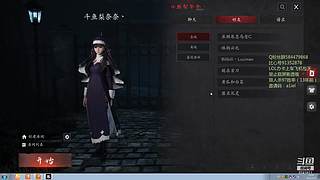 属实是我naive了
