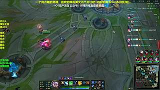 斩杀夹子哥