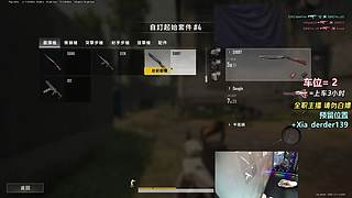 【有车位】人体描边是怎样练成的