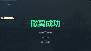 【CSTG】Zy：啵啵啵播