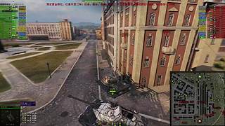 WCL职业选手，VZ55GW三环中