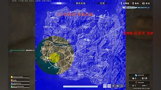 有车位  超级打手上线