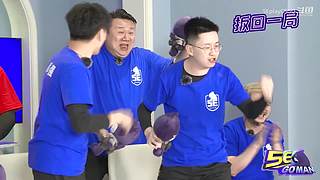 5EPL中蒙对抗赛S1 决赛日