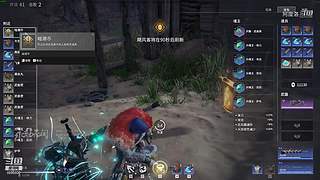 阿度国洛洛公主游塔记