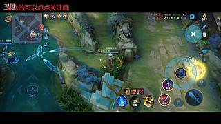 新玩家，请别喷
