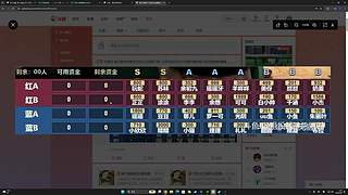 直播中、、、、、、