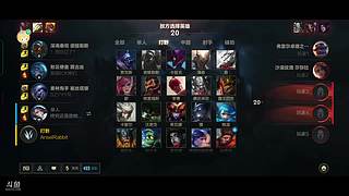 粉底呦呦呦的直播间