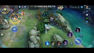 你们好，新主播