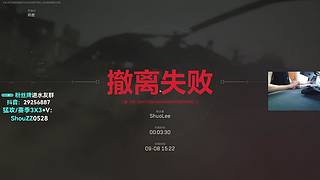 兽崽子：有1丶坏
