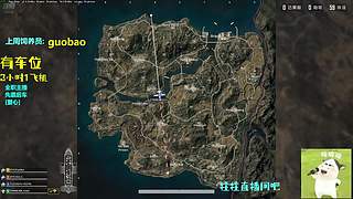 梦到哪句说哪句