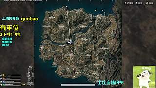 梦到哪句说哪句