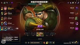 新人第一天直播 755842