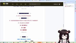 生姜杯10号抽签 12号开赛~