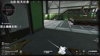 我觉得一般！！！