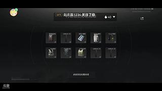 和平比赛，快上车！！！