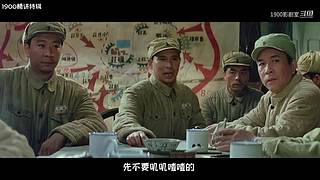 【1900影剧室】精讲剧场