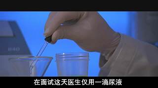 已更新！星君带你看大片