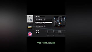 振哥：快打旋风7秒进攻~