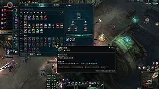德玛西亚海斗~~~