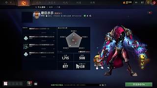 五毒教坐牢车之漂移下分