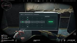 新人主播多多关照！ 833760