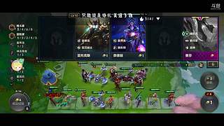 陌熹微的直播间