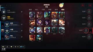 娱乐娱乐 娱乐 923378