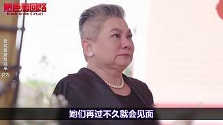 爆笑神剧陪你下饭！24小时不间断轮播